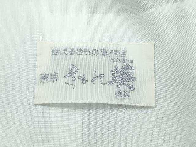平和屋着物▽極上 洗える最高級着物 ＜英＞はなぶさ謹製 色無地 赤褐色 単衣 逸品 CZAA4436s6