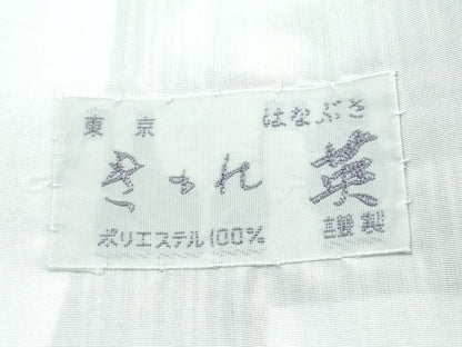 平和屋着物▽極上 洗える最高級着物 ＜英＞はなぶさ謹製 小紋 単衣 瓢箪 縞 黒×柳鼠 逸品 CZAA4437s6