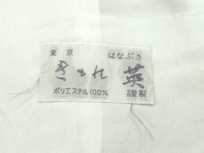 平和屋着物▽極上 洗える最高級着物 ＜英＞はなぶさ謹製 小紋 単衣 草木文 暈し染め 逸品 CZAA4438s6