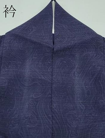 平和屋着物＊極上 夏物 小紋 変わり絽 墨流し文様 ますいわ屋扱い 逸品 CZAA4453s6