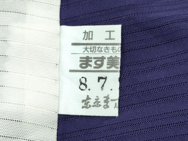 平和屋着物＊極上 夏物 小紋 変わり絽 墨流し文様 ますいわ屋扱い 逸品 CZAA4453s6