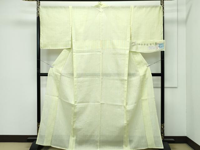 平和屋本店＊極上　夏物　本場小千谷ちぢみ　間道　古新織物謹製　証紙付き　麻　逸品　未使用　CZAA4454s6