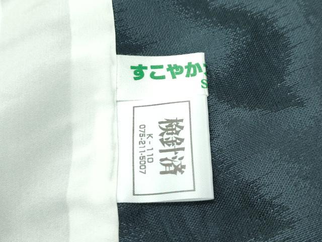 平和屋着物▽極上　西陣　宮階織物謹製　お召　単衣　舞葉文　反端付き　逸品　CZAA4457s6