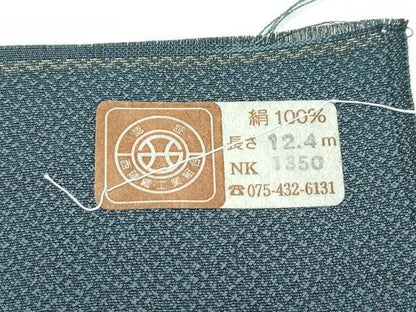 平和屋着物▽極上　西陣　宮階織物謹製　お召　単衣　舞葉文　反端付き　逸品　CZAA4457s6