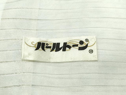 平和屋着物＊極上 夏物 訪問着 霞紋紗 暈し染め 逸品 CZAA4458s6