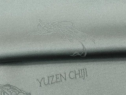 平和屋着物●極上　世界的友禅作家　千地泰弘　千地天女　小紋　切嵌吉祥文　千歳茶色地　逸品　CZAA4462s6