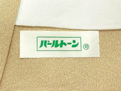 平和屋着物●極上　京友禅　羽田工房　京都府指定無形文化財保持者　羽田登　訪問着　草花文　たたき染め　榛色地　逸品　CZAA4463s6