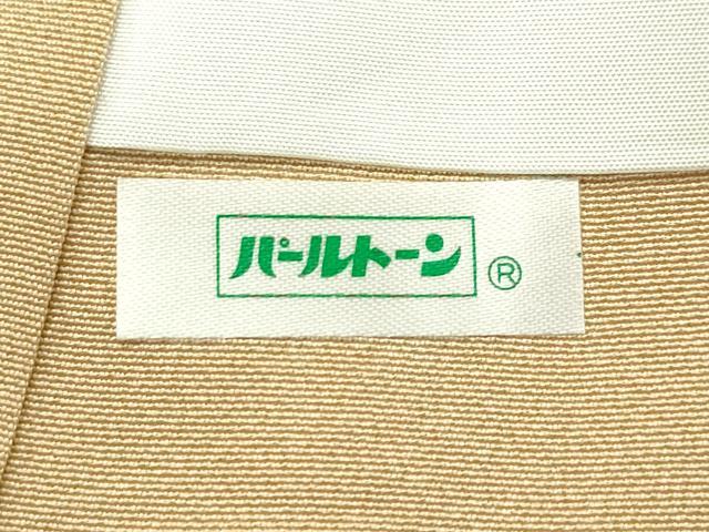 平和屋着物●極上　京友禅　羽田工房　京都府指定無形文化財保持者　羽田登　訪問着　草花文　たたき染め　榛色地　逸品　CZAA4463s6