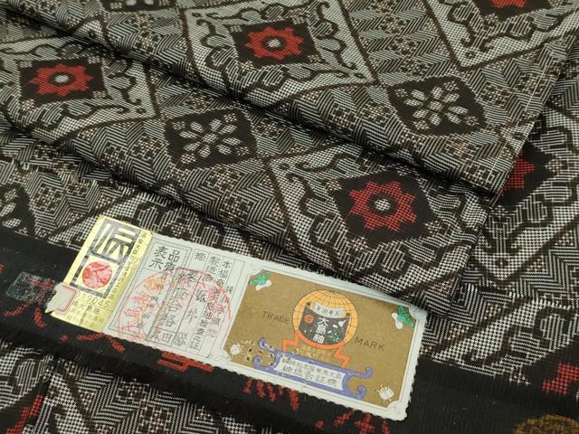 平和屋着物●希少　本場大島紬　龍郷絣　証紙付き　逸品　未使用　CZAA4468s6