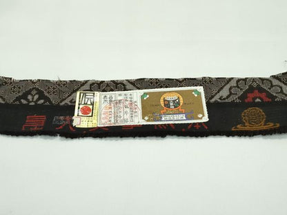 平和屋着物●希少　本場大島紬　龍郷絣　証紙付き　逸品　未使用　CZAA4468s6