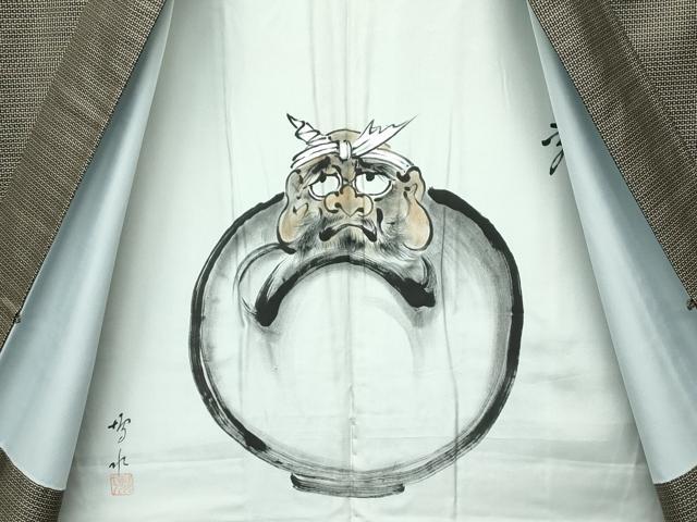 平和屋着物●極上 男性 本場大島紬 アンサンブル 100亀甲 総詰め 逸品 CZAA4475s6