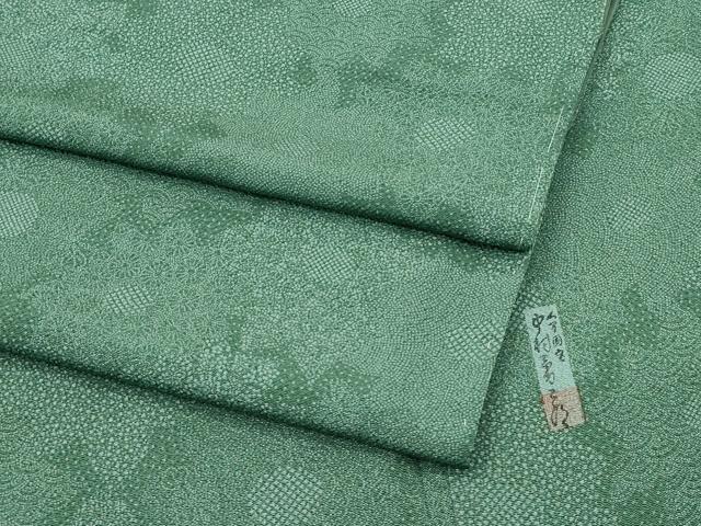 平和屋着物●極上　重要無形文化財　人間国宝　中村勇二郎　江戸小紋　草花文　鬼しぼ縮緬　老竹色地　逸品　未使用　CZAA4482s6