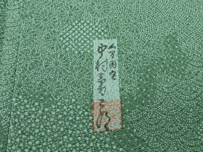 平和屋着物●極上　重要無形文化財　人間国宝　中村勇二郎　江戸小紋　草花文　鬼しぼ縮緬　老竹色地　逸品　未使用　CZAA4482s6