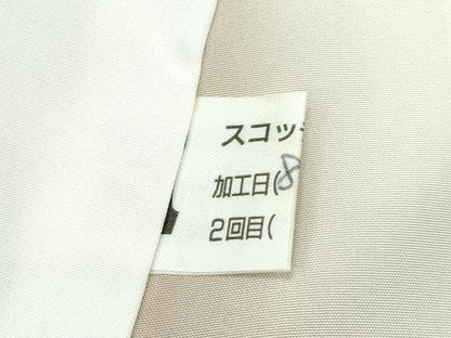 平和屋着物●極上　訪問着　駒刺繍　宝尽くし亀甲文　金彩　浅黄色地　逸品　CZAA4500s6