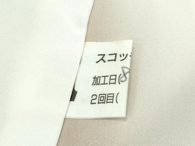 平和屋着物●極上　訪問着　駒刺繍　宝尽くし亀甲文　金彩　浅黄色地　逸品　CZAA4500s6