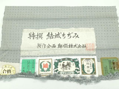 平和屋着物▽極上　結城紬　結城ちぢみ　単衣　奥順謹製　はたおり娘　十字絣　柳鼠色地　証紙付き　逸品　CZAA4504s6