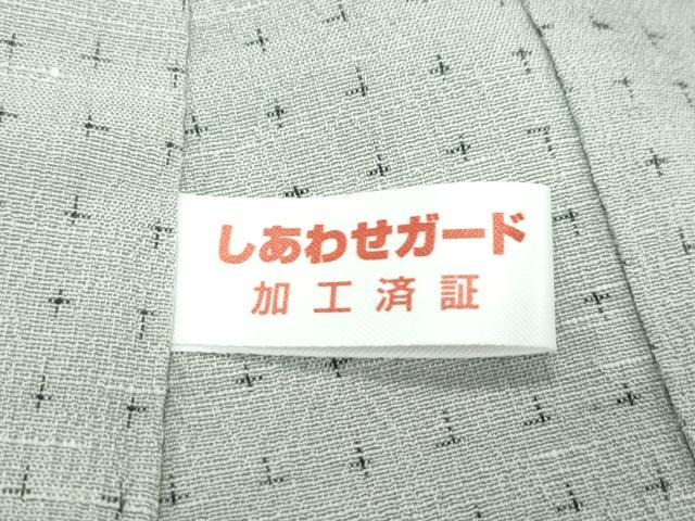 平和屋着物▽極上　結城紬　結城ちぢみ　単衣　奥順謹製　はたおり娘　十字絣　柳鼠色地　証紙付き　逸品　CZAA4504s6