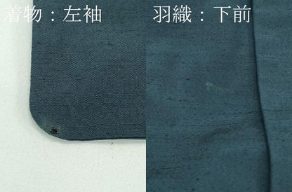 平和屋着物●極上　男性　紬　アンサンブル　キングサイズ　色無地　百入茶色　逸品　CZAA4506s6