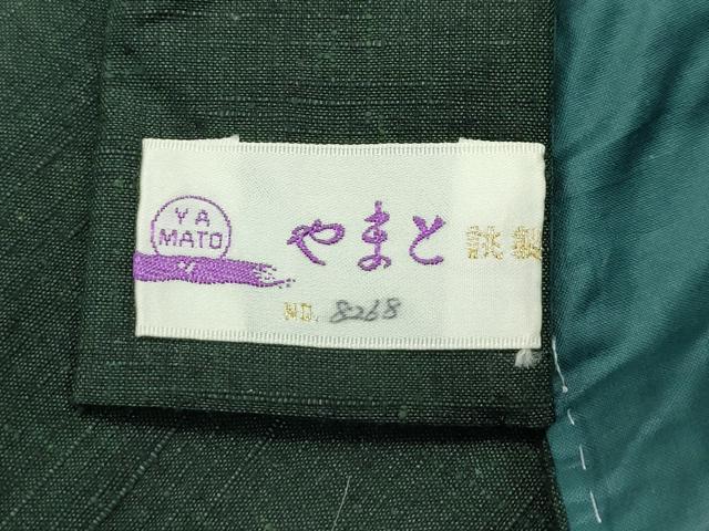 平和屋着物○極上 男性 紬 アンサンブル キングサイズ 色無地 仙斎茶色