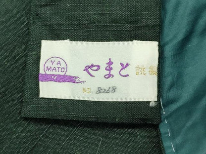 平和屋着物●極上　男性　紬　アンサンブル　キングサイズ　色無地　仙斎茶色　やまと誂製　逸品　未使用　CZAA4519s6