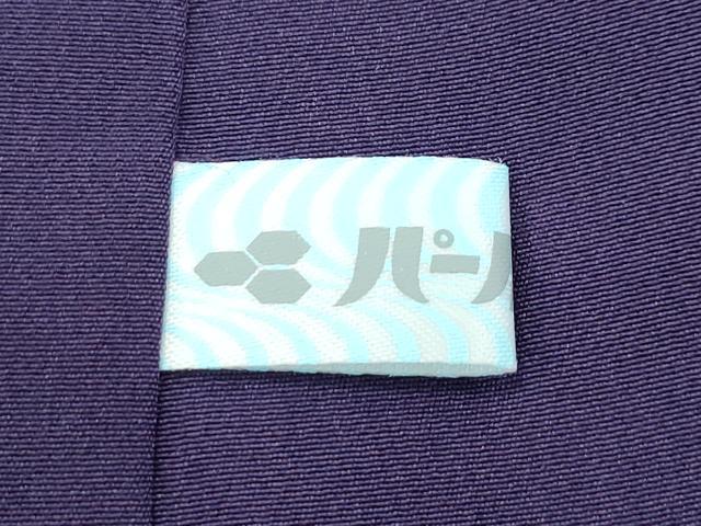 平和屋本店●極上　訪問着　総刺繍　更紗唐草文　暈し染め　銀糸　逸品　CZAA4523s6