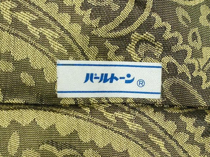 平和屋着物＃極上　コート作家　三本賢　道中着　ロング丈　抽象文　濃色地　逸品　CZAA4534s6
