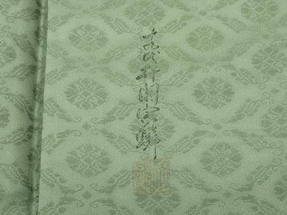 平和屋着物●極上　紋屋井関　井関宗麟　御寮織　訪問着　駒刺繍　松葉　金彩　麹塵色地　反端付き　逸品　未使用　CZAA4536s6