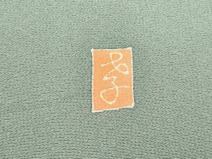 平和屋本店●極上　本加賀友禅作家　茶谷孝志　訪問着　枝花文　岩井茶色地　逸品　CZAA5729s6