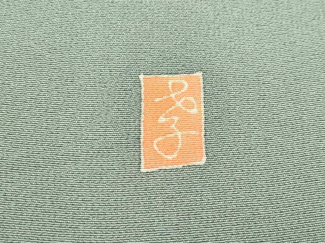平和屋本店●極上　本加賀友禅作家　茶谷孝志　訪問着　枝花文　岩井茶色地　逸品　CZAA5729s6