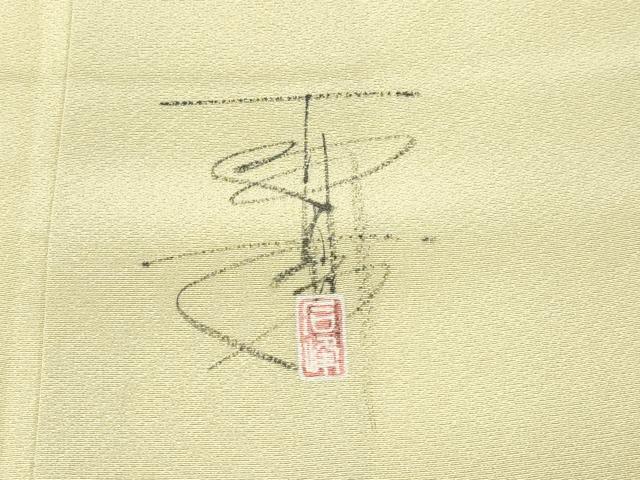 平和屋着物●極上　京加賀友禅　百貫石峰　小紋　櫛　簪　草花文　木蘭色地　逸品　未使用　CZAA4545s6
