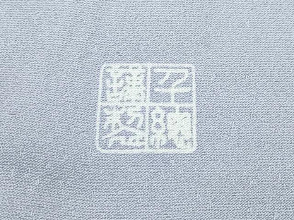 平和屋着物●極上　創業460年・千總　色留袖　駒刺繍　正倉院熨斗花文　金彩　霞色地　三越扱い　逸品　未使用　CZAA4547s6