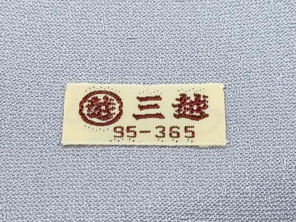平和屋着物●極上　創業460年・千總　色留袖　駒刺繍　正倉院熨斗花文　金彩　霞色地　三越扱い　逸品　未使用　CZAA4547s6