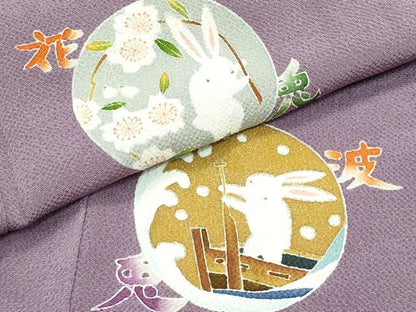 平和屋着物●極上 人形作家・ホリヒロシ 訪問着 月兎 花兎 雪兎 波兎 寶兎 暈し染め 金銀彩 鬼しぼ縮緬 胡桃染色地 逸品 CZAA4548s6