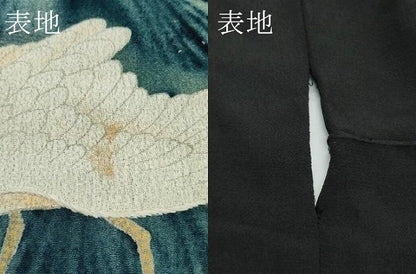 平和屋着物●極上　アンティーク　大正ロマン　黒留袖　仮絵羽　相良刺繍　群鶴松文　暈し染め　鬼しぼ縮緬　逸品　CZAA4551s6