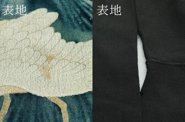 平和屋着物●極上　アンティーク　大正ロマン　黒留袖　仮絵羽　相良刺繍　群鶴松文　暈し染め　鬼しぼ縮緬　逸品　CZAA4551s6