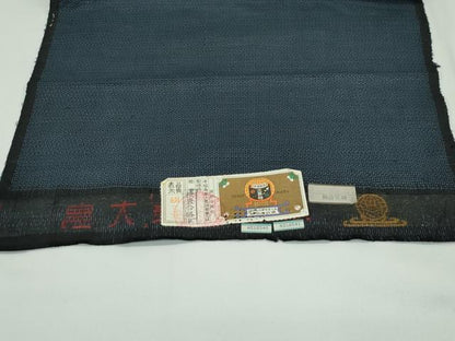 平和屋着物●極上　男性　本場大島紬　アンサンブル　キングサイズ　100亀甲　総詰め　証紙付き　逸品　CZAA4558s6