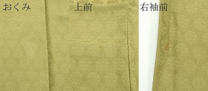 平和屋着物●極上　色無地　梅幸茶色　八掛：シルクロード　逸品　CZAA4561s6