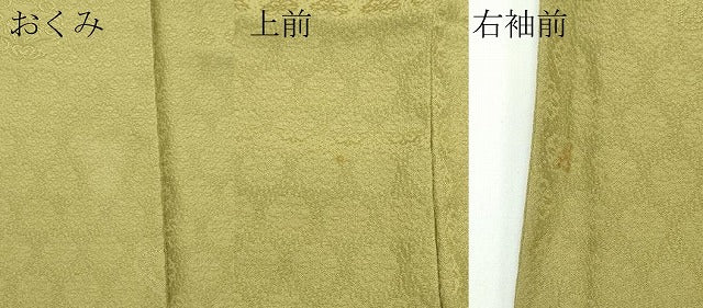 平和屋着物●極上　色無地　梅幸茶色　八掛：シルクロード　逸品　CZAA4561s6