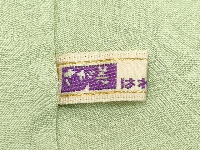 平和屋着物●極上　色無地　若葉色　草花地紋　さが美扱い　逸品　CZAA4563s6