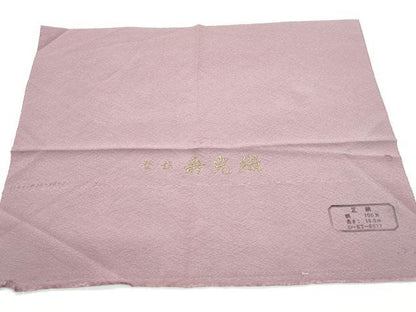 平和屋着物●極上　色無地　胡桃染色　寿光織　反端付き　逸品　未使用　CZAA4565s6
