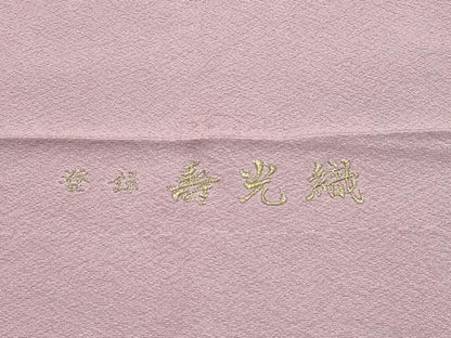 平和屋着物●極上　色無地　胡桃染色　寿光織　反端付き　逸品　未使用　CZAA4565s6
