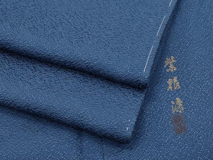 平和屋着物●極上　色無地　藍鉄色　紫根染　逸品　未使用　CZAA4575s6