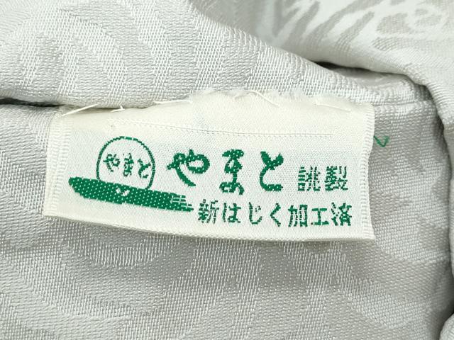 平和屋本店●極上 九寸名古屋帯 唐織 薔薇 バラ やまと誂製 逸品 未使用 CZAA4922s6