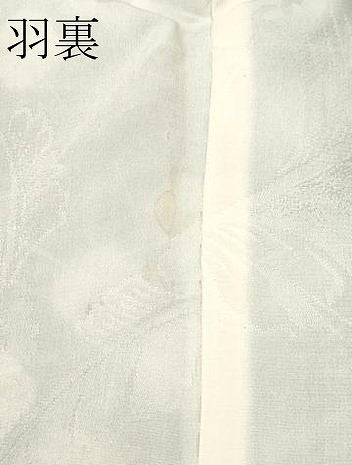 平和屋着物＃極上　岩手の匠　草紫堂　南部絞り　紫根染　羽織　綿　逸品　CZAA4580s6