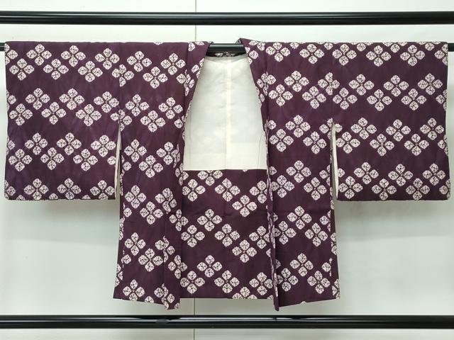 平和屋着物＃極上　岩手の匠　草紫堂　南部絞り　紫根染　羽織　綿　逸品　CZAA4580s6