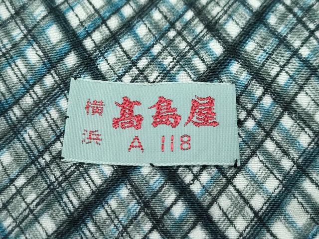 平和屋着物●極上　男性　紬　アンサンブル・長襦袢セット　120亀甲　高島屋扱い　逸品　未使用　CZAA4584s6