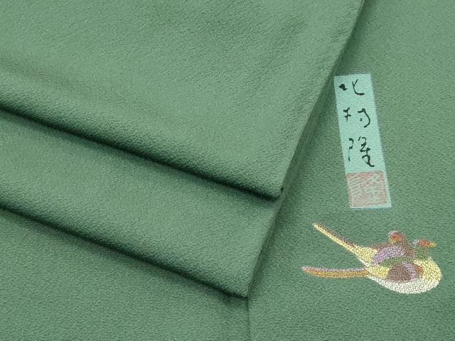 平和屋着物●極上　九谷焼工芸作家・北村隆　色無地　老竹色　逸品　CZAA4594s6