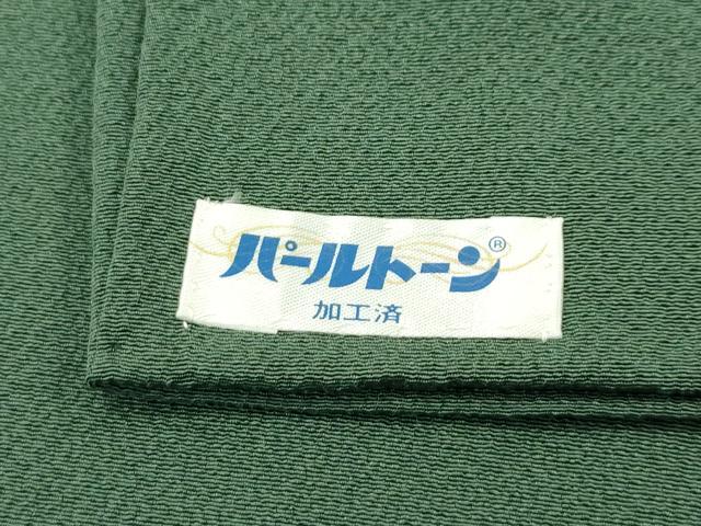 平和屋着物●極上　九谷焼工芸作家・北村隆　色無地　老竹色　逸品　CZAA4594s6
