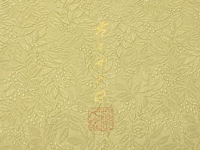平和屋着物●極上　色無地　桑染色　作家物　草木南天染　南天地紋　逸品　CZAA4596s6