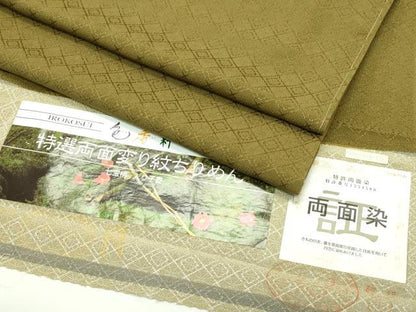 平和屋着物●極上　色無地　国防色　菱地紋　反端付き　逸品　未使用　CZAA4598s6